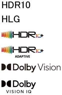 画像：HDR規格「HDR10」、「HLG」、「HDR10+」、「Dolby Vision®（ドルビービジョン）」ロゴ