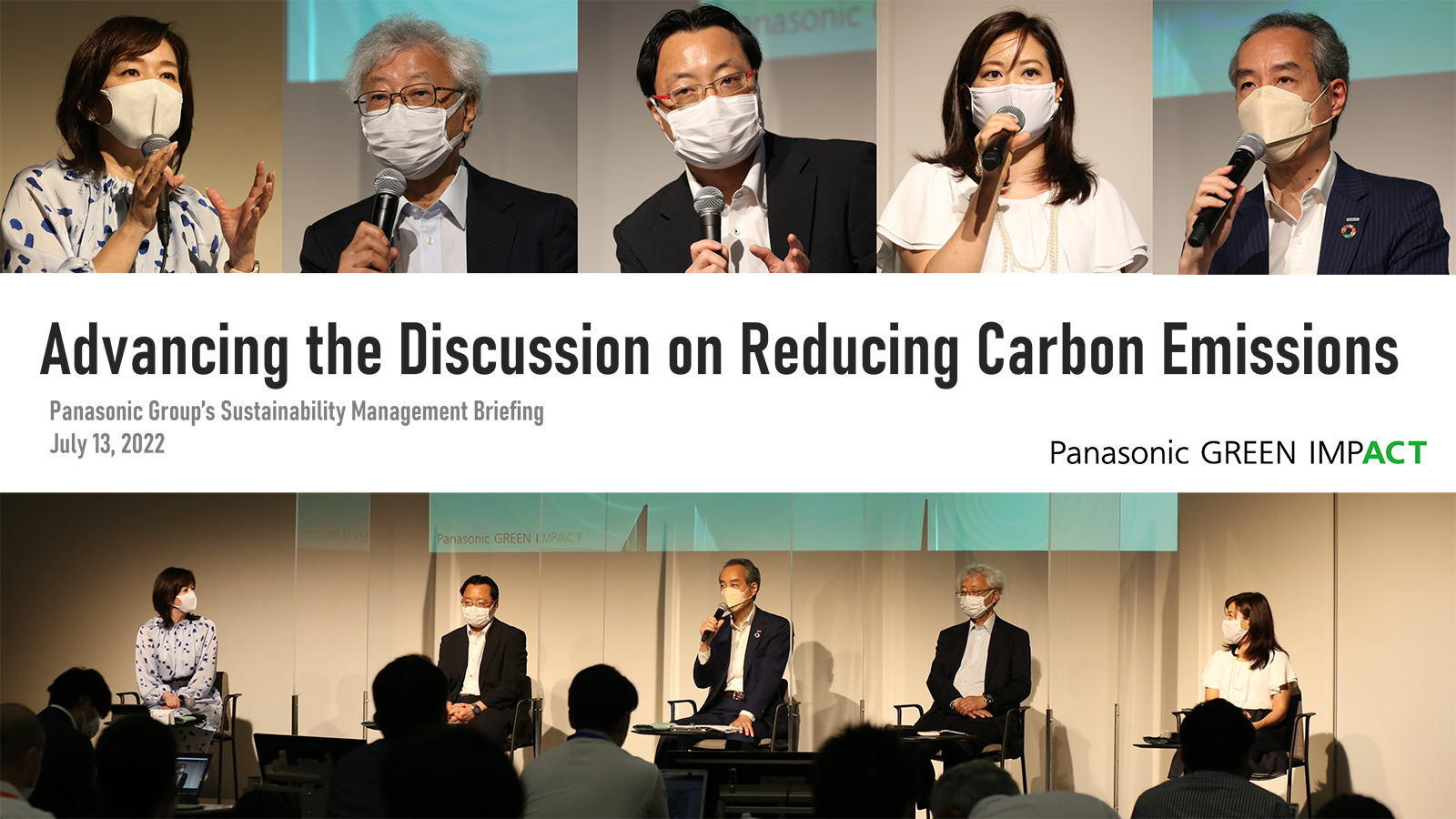 Advancing the Discussion on Reducing Carbon Emissions
