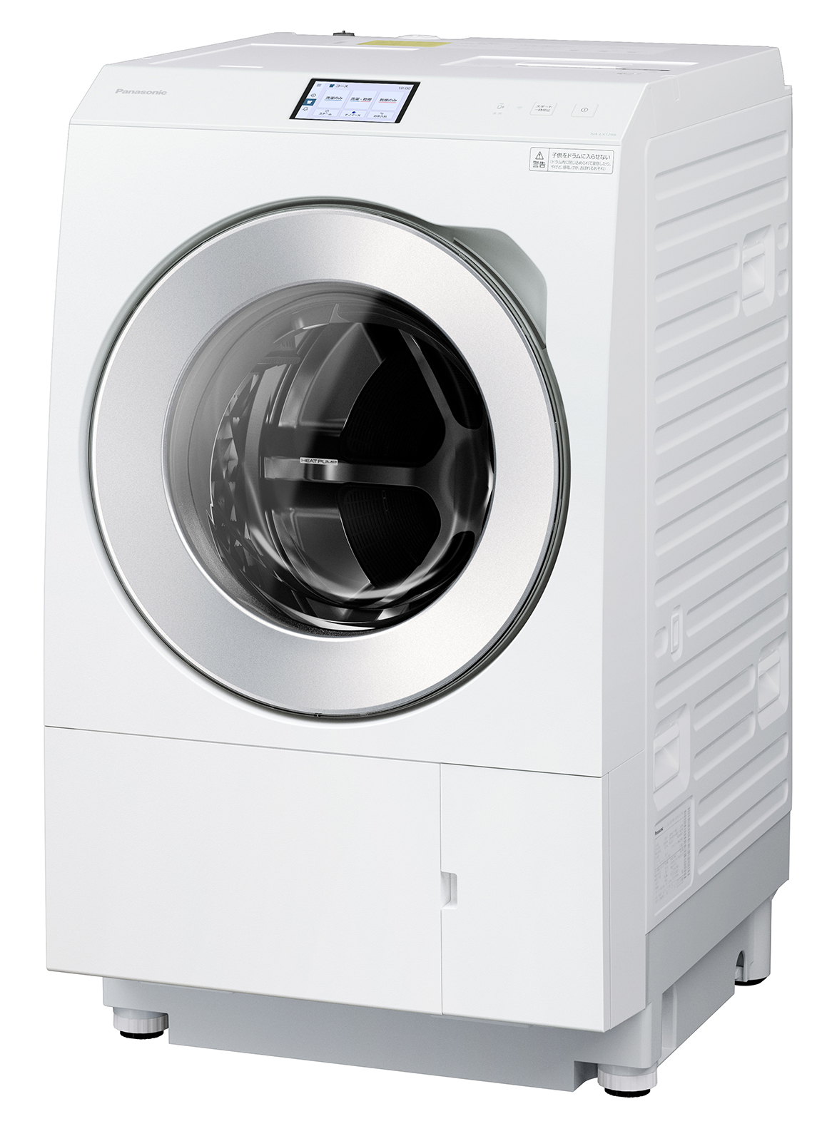 ななめドラム洗濯乾燥機 NA-LX129BL/R