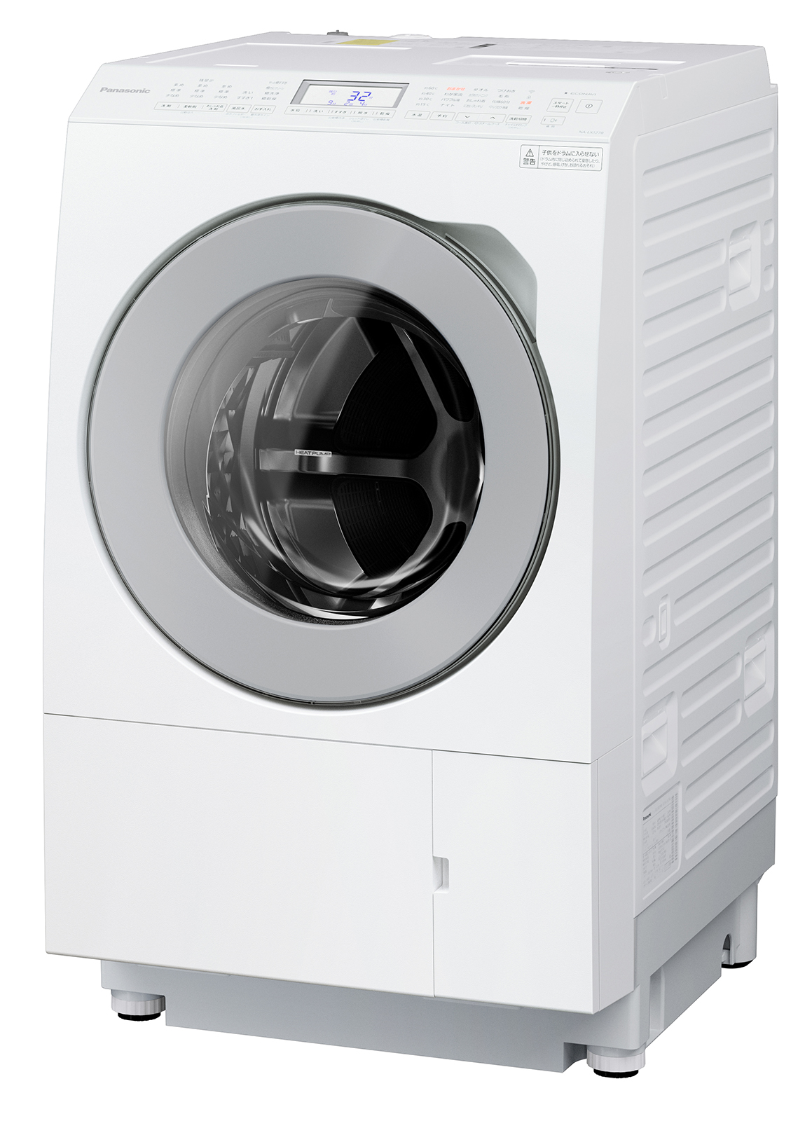 ななめドラム洗濯乾燥機 NA-LX127BL/R