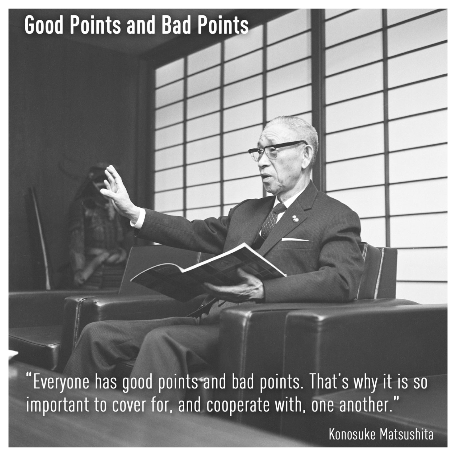 [Words of Wisdom] Good Points and Bad Points