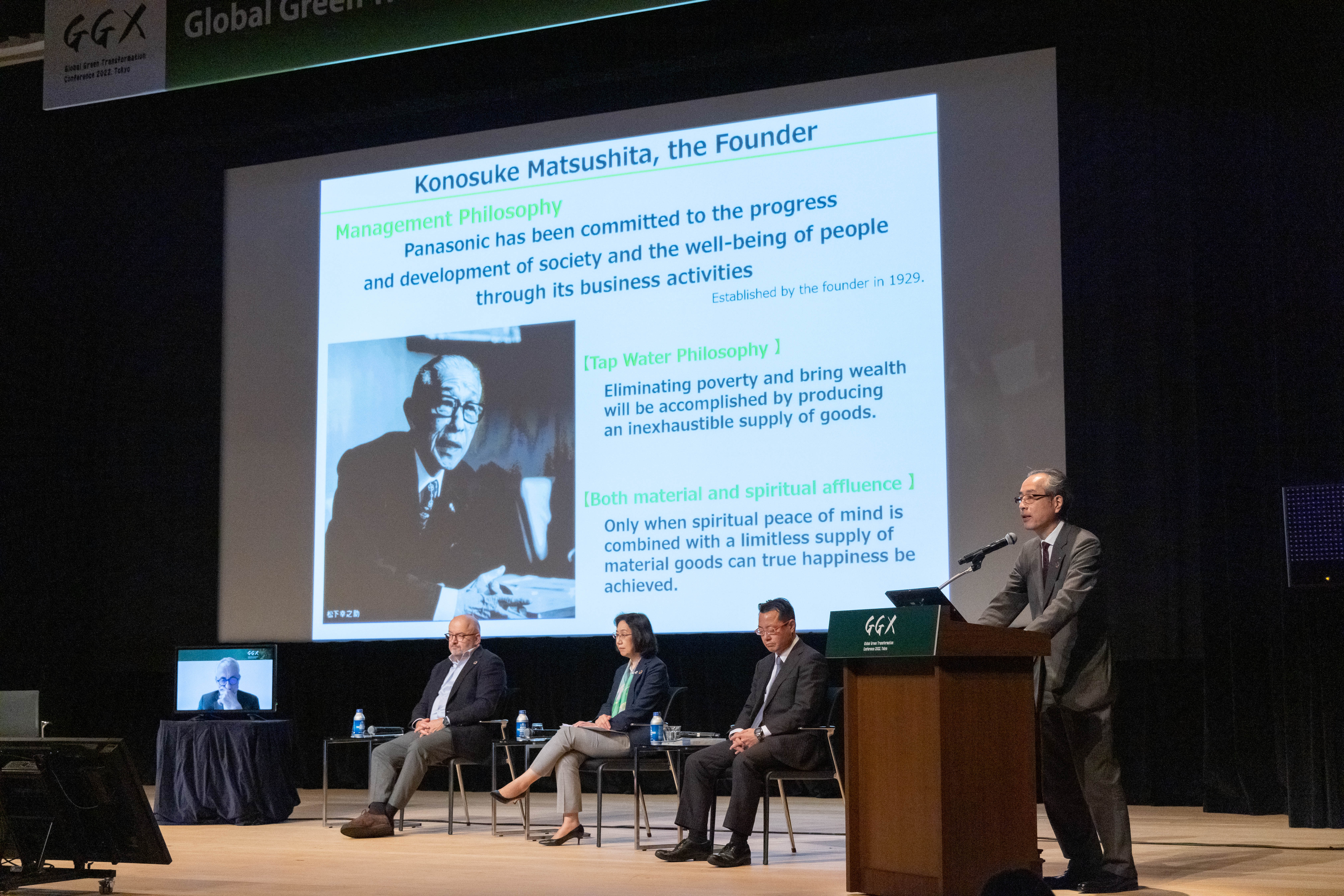 Photo: Tatsuo Ogawa introduced Panasonic’s founder’s philosophy as a base for Panasonic’s sustainability efforts.