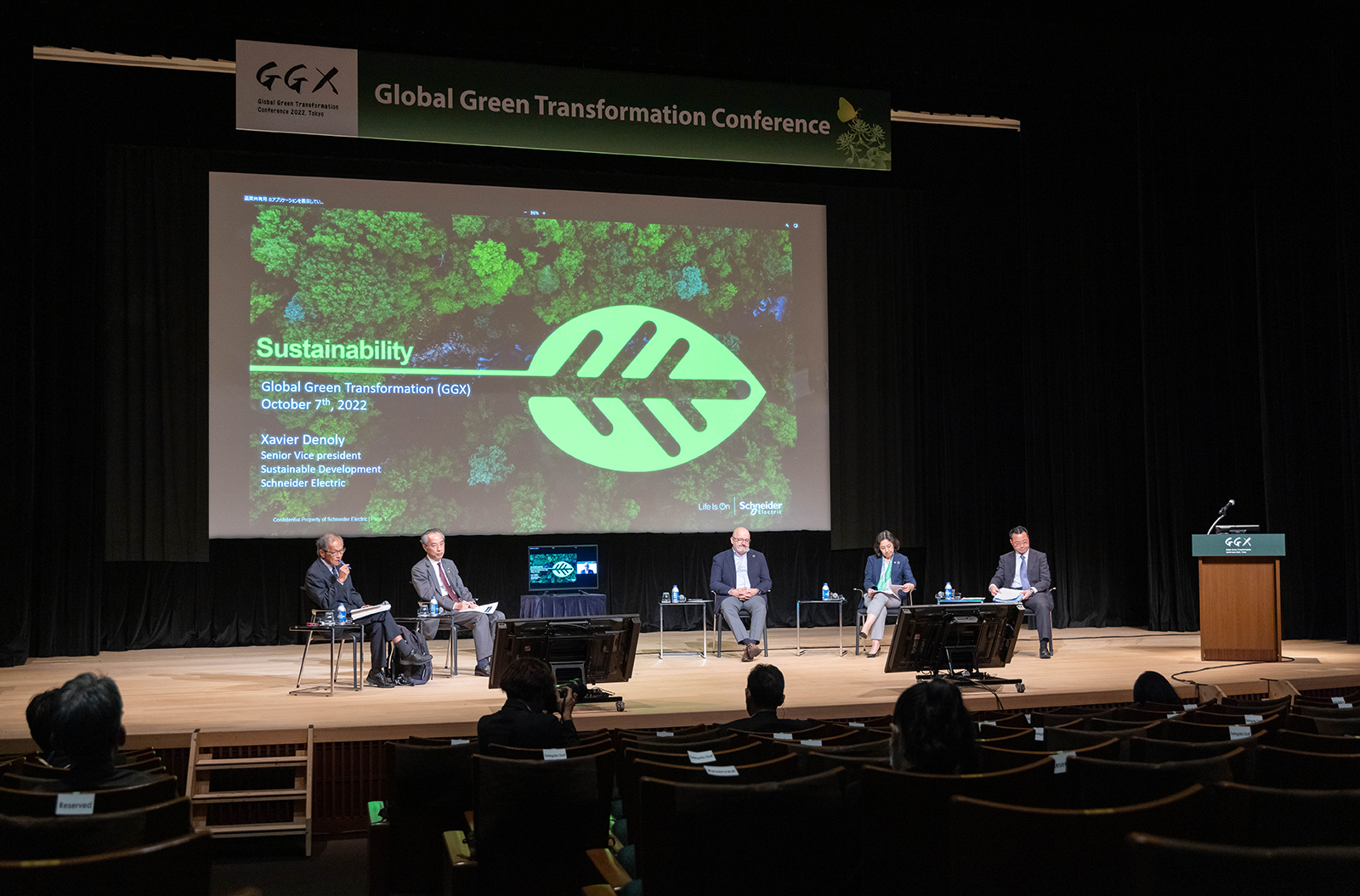 Photo: GGX 2022 panel discussion