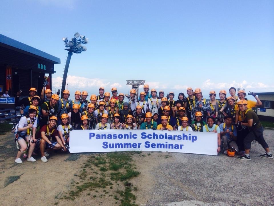 Photo: Panasonic scholarship students after a zipline experience at Biwako Valley in Japan
