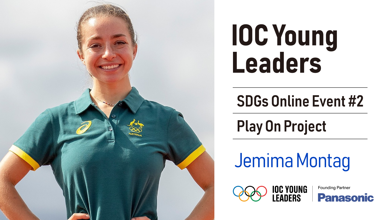 IOC Young Leader Jemima Montag Working to Boost Girls’ and Women’s Participation in Sport
