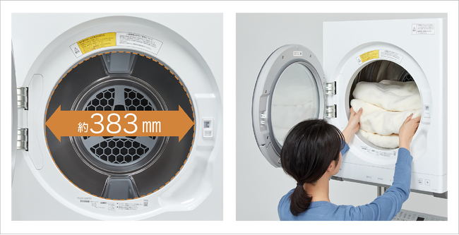 使いやすさと上質なデザインを両立。電気衣類乾燥機 NH-D605 を発売 
