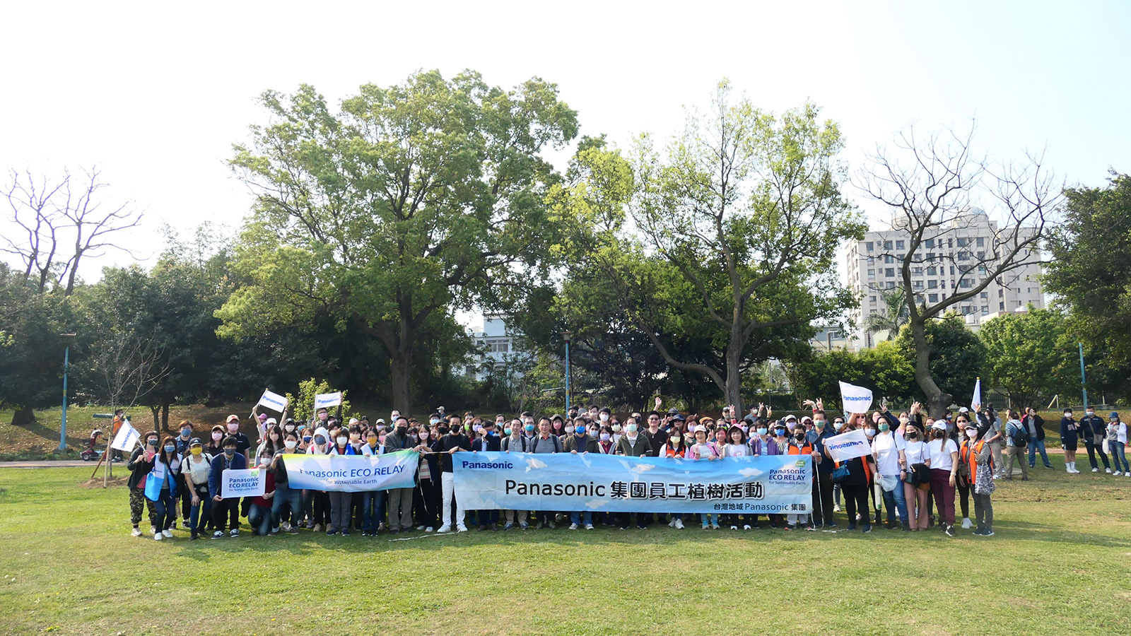 Photo: Longgang Wanping Park was the site of Panasonic Taiwan’s tree-planting event