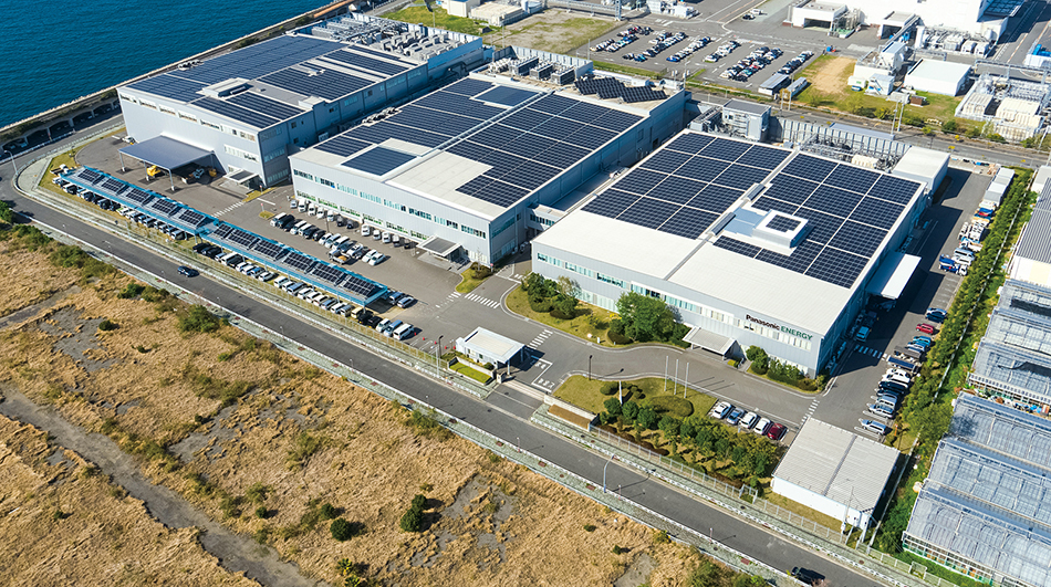 image: Nishikinohama Factory aerial photo