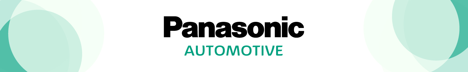 Panasonic AUTOMOTIVE ロゴ