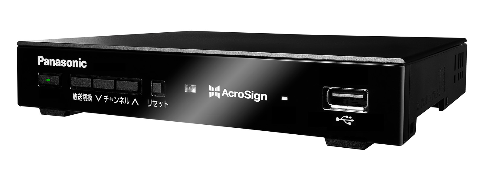 デジタルサイネージソリューション「AcroSign(R)」に対応したチューナー搭載コントローラー（型番：EM-JDSSC8TVA）外観