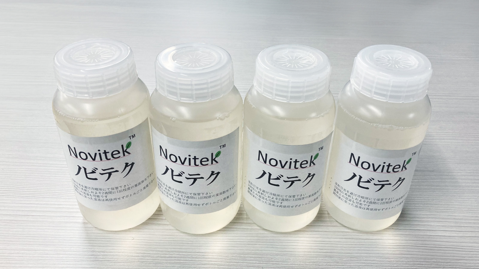 Photo: Novitek, a plant growth-promoting liquid