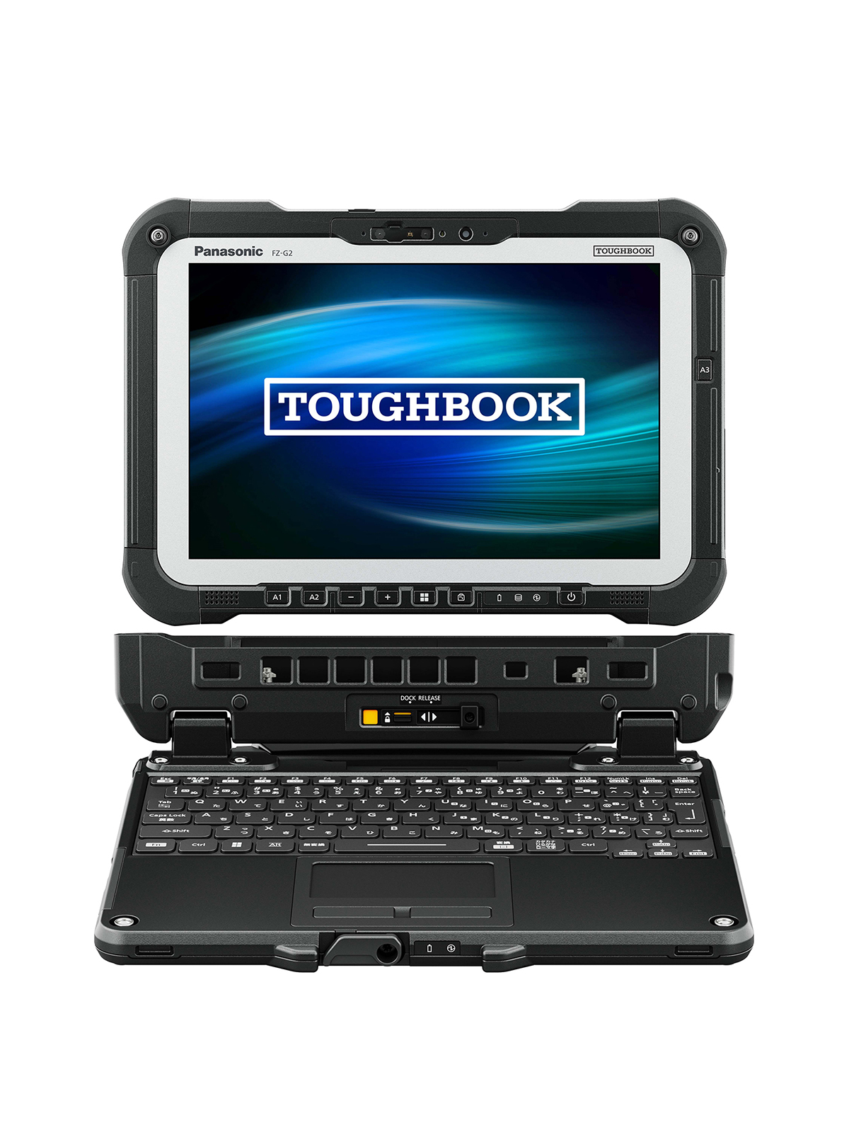 頑丈タブレットPC「TOUGHBOOK」FZ-G2シリーズ4