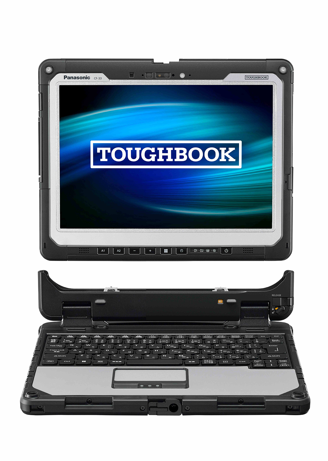 「TOUGHBOOK」CF-33シリーズ4