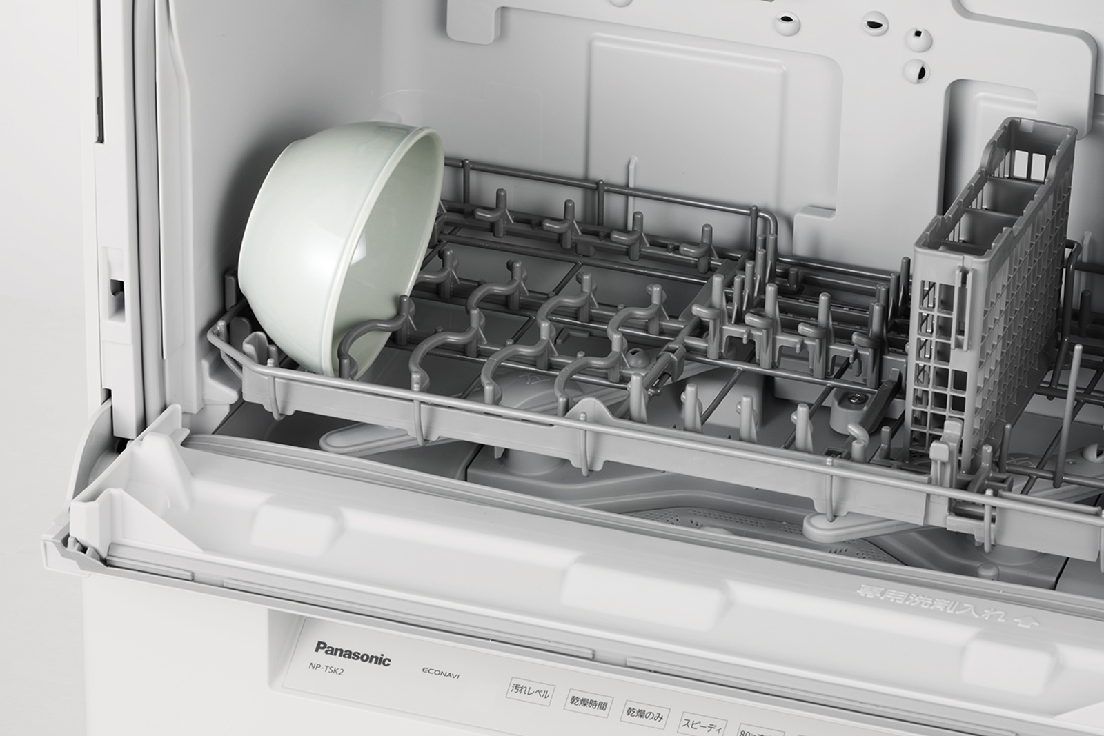 卓上型食器洗い乾燥機 スリムタイプ NP-TSK2を発売 | 個人向け
