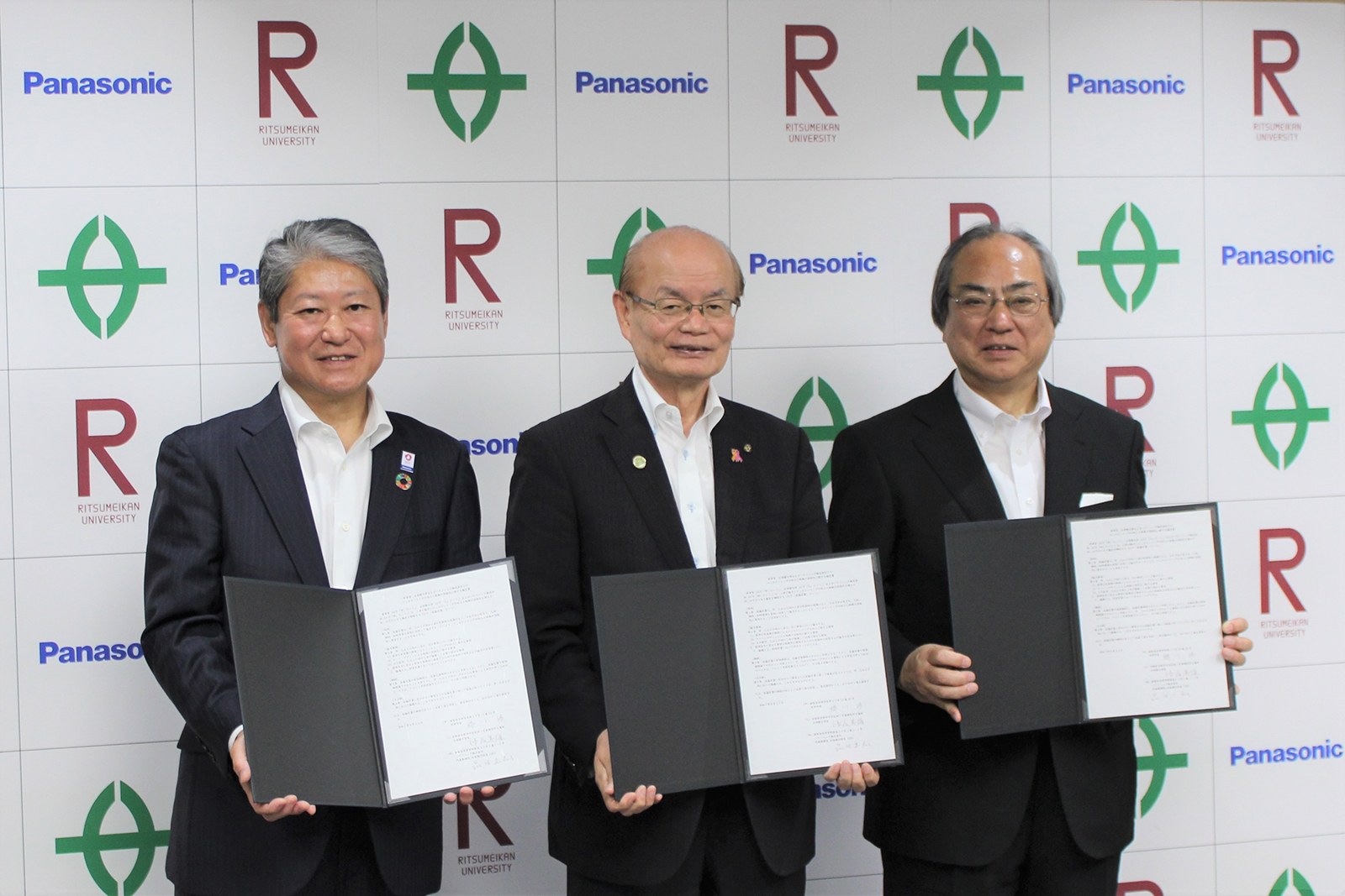 ウェルビーイングの向上と地域の活性化に関する協定 調印式