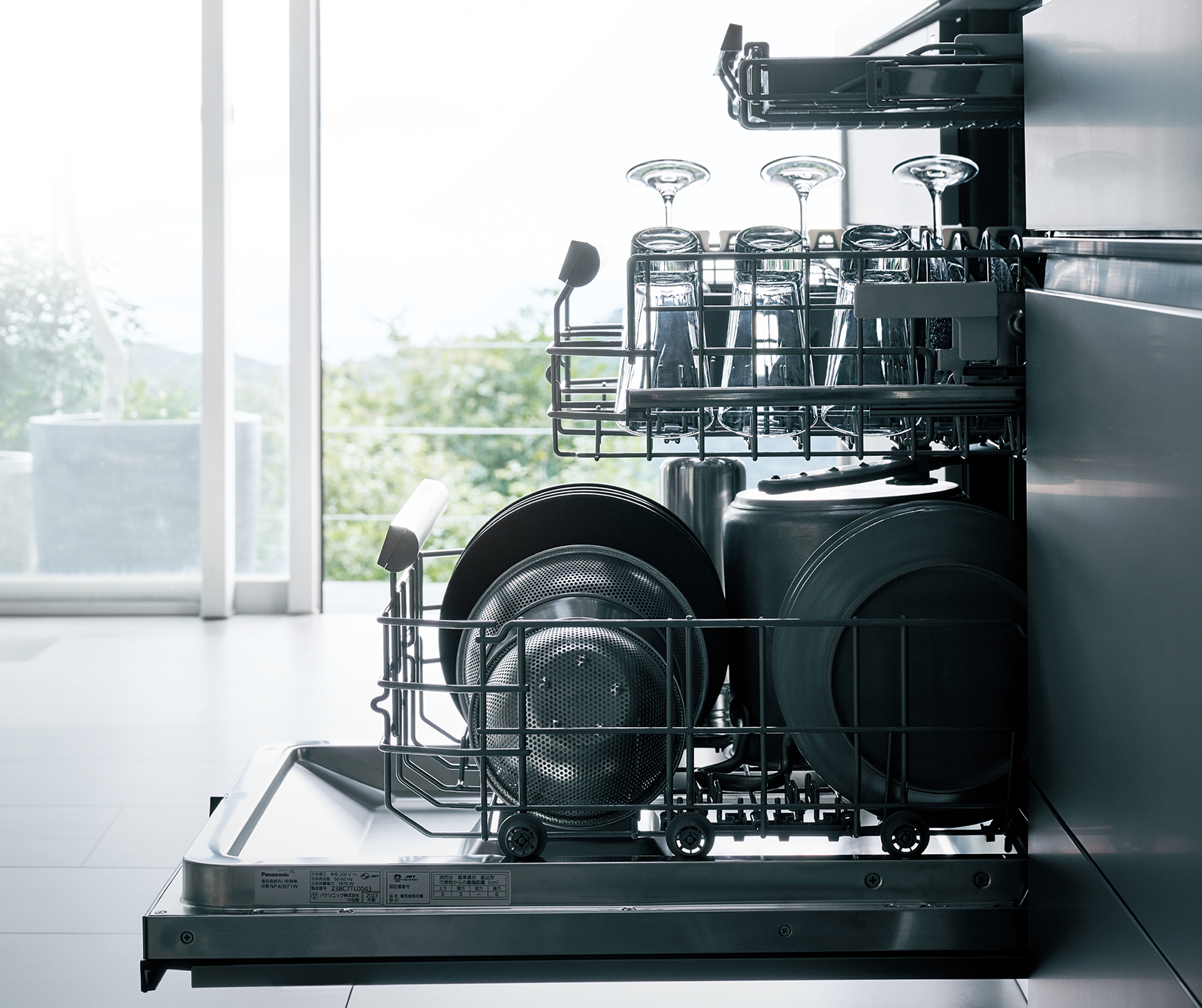 フロントオープン食洗機