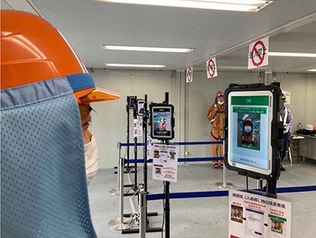Facial authentication entrance systems at the construction site