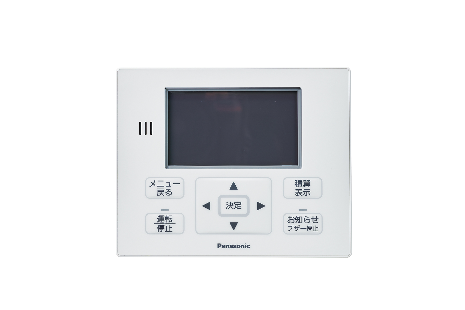 ネットリモコン（パワーステーション同梱品）