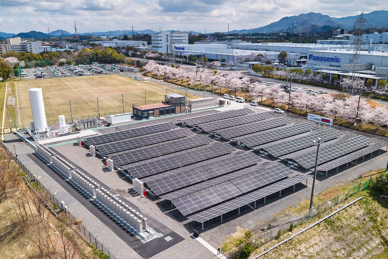 Panasonic HX Kusatsu