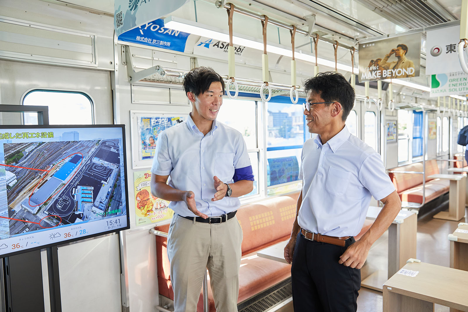 納塚氏（写真左）と彦坂（写真右）