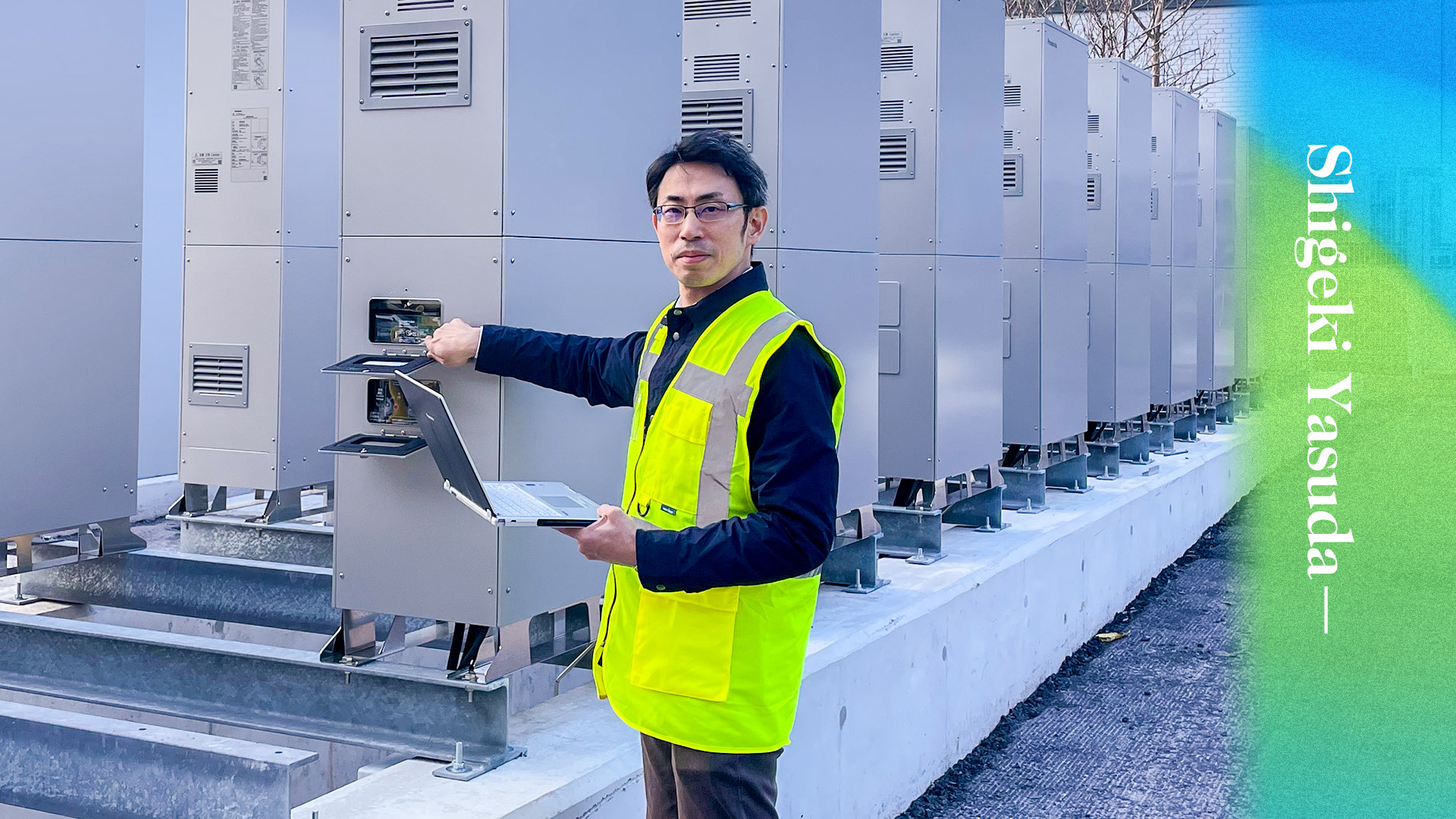 パナソニックグループのひと　Panasonic HXで、クリーンな脱炭素社会を目指す：保田 繁樹