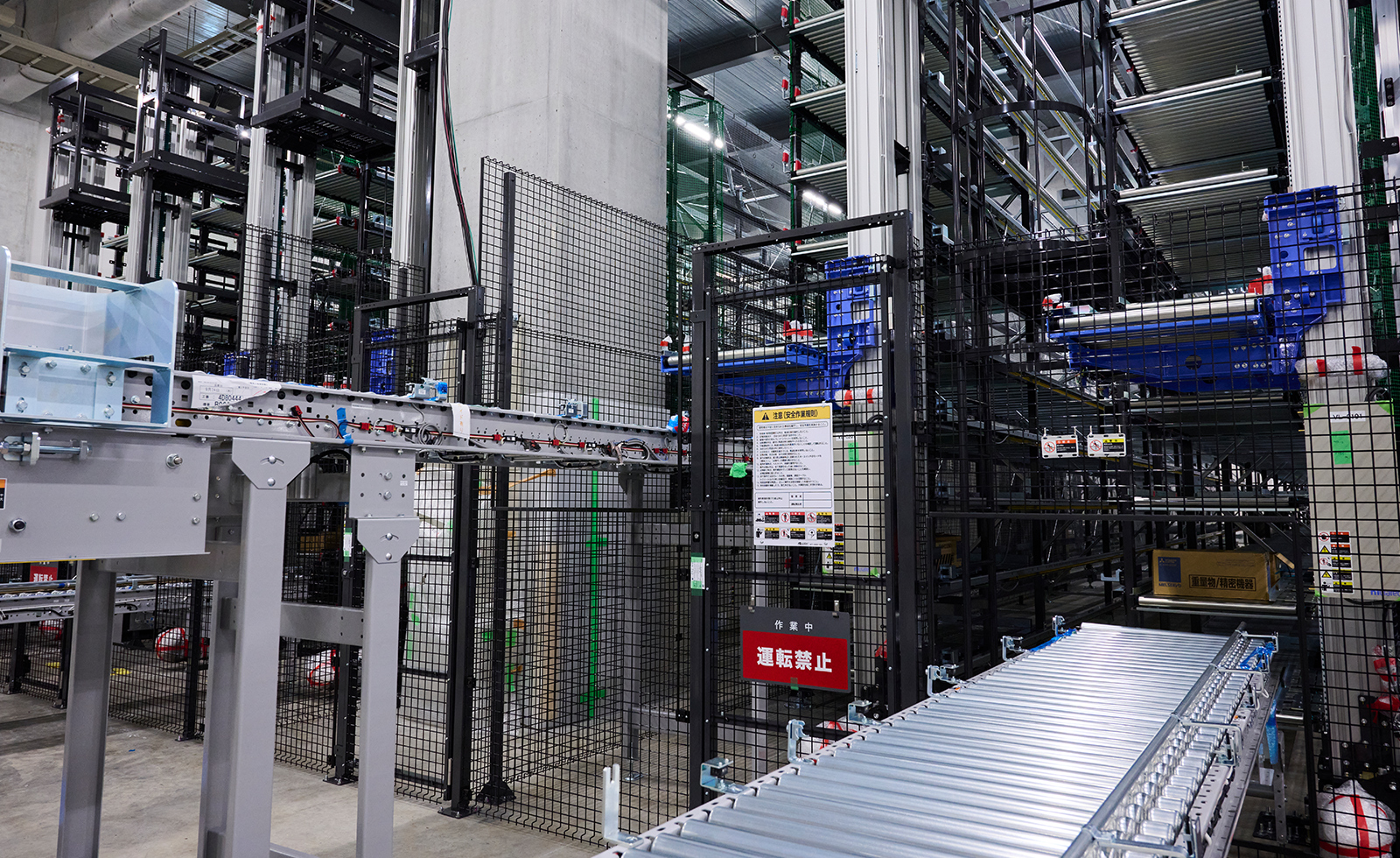 来春の稼働に向けて導入作業が進められている自動搬送機。省力化・作業性・安全性の向上を実現する