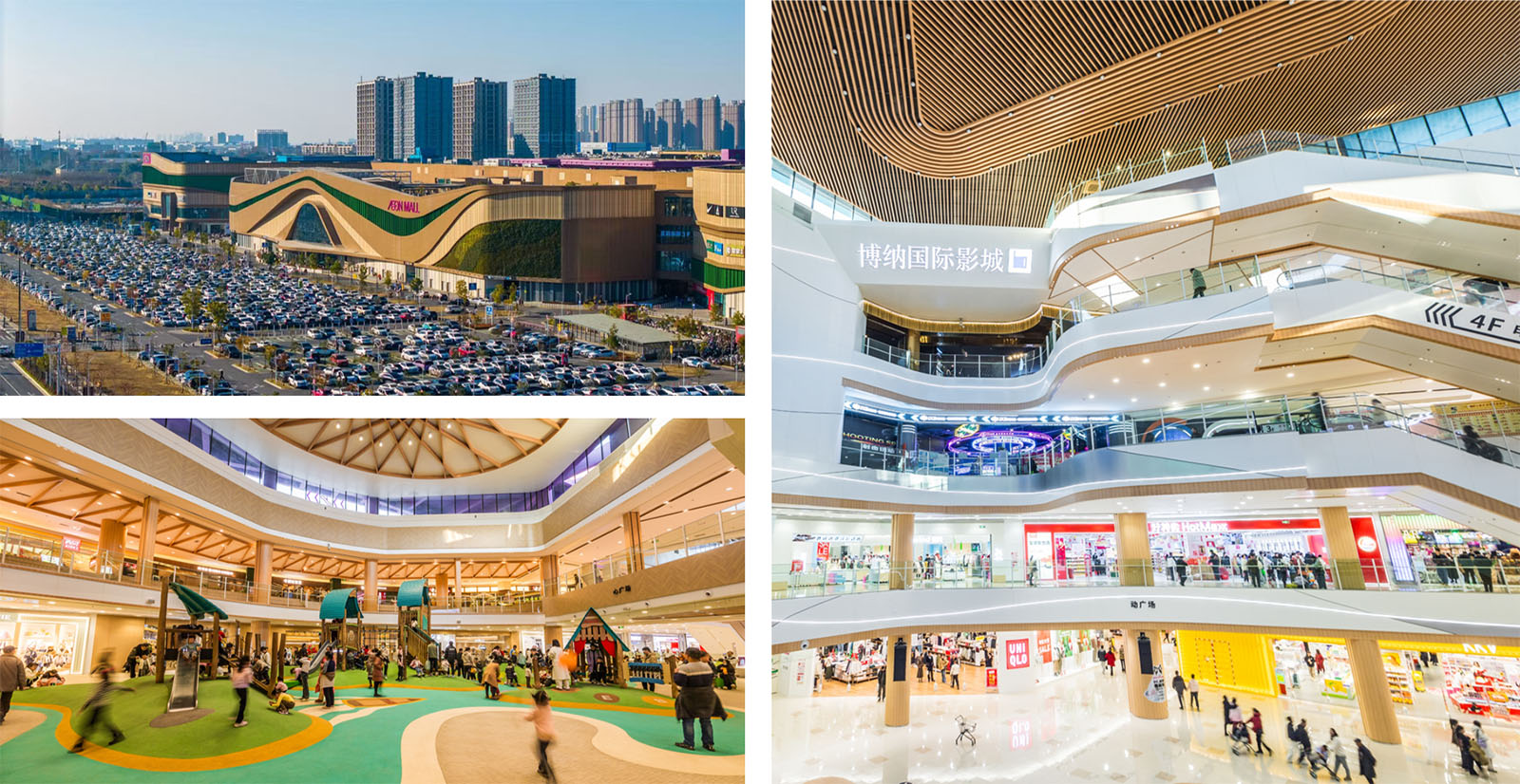 AEON MALL WUHAN JIANGXIA (opened in November 2023)