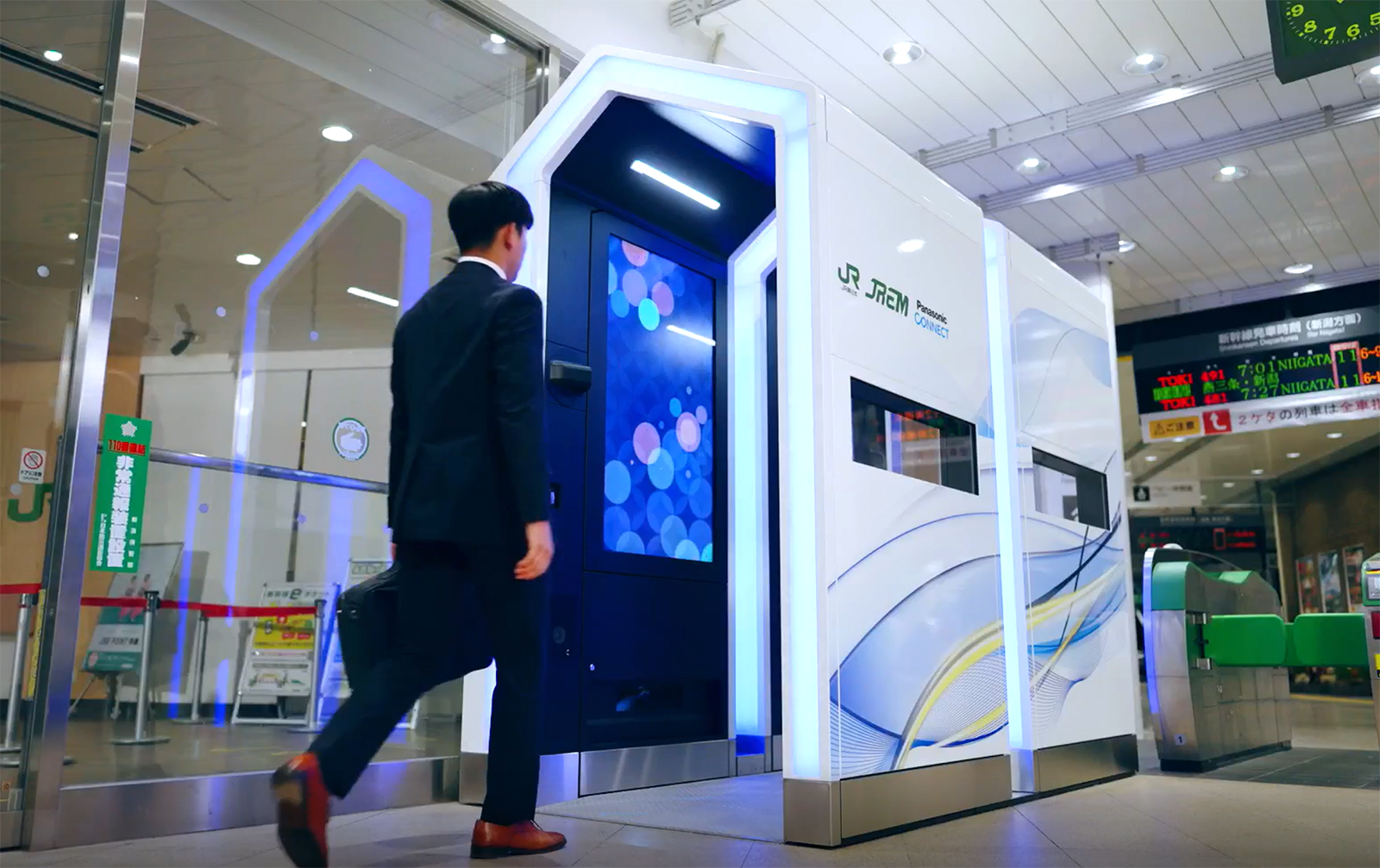 顔認証改札機設置イメージ