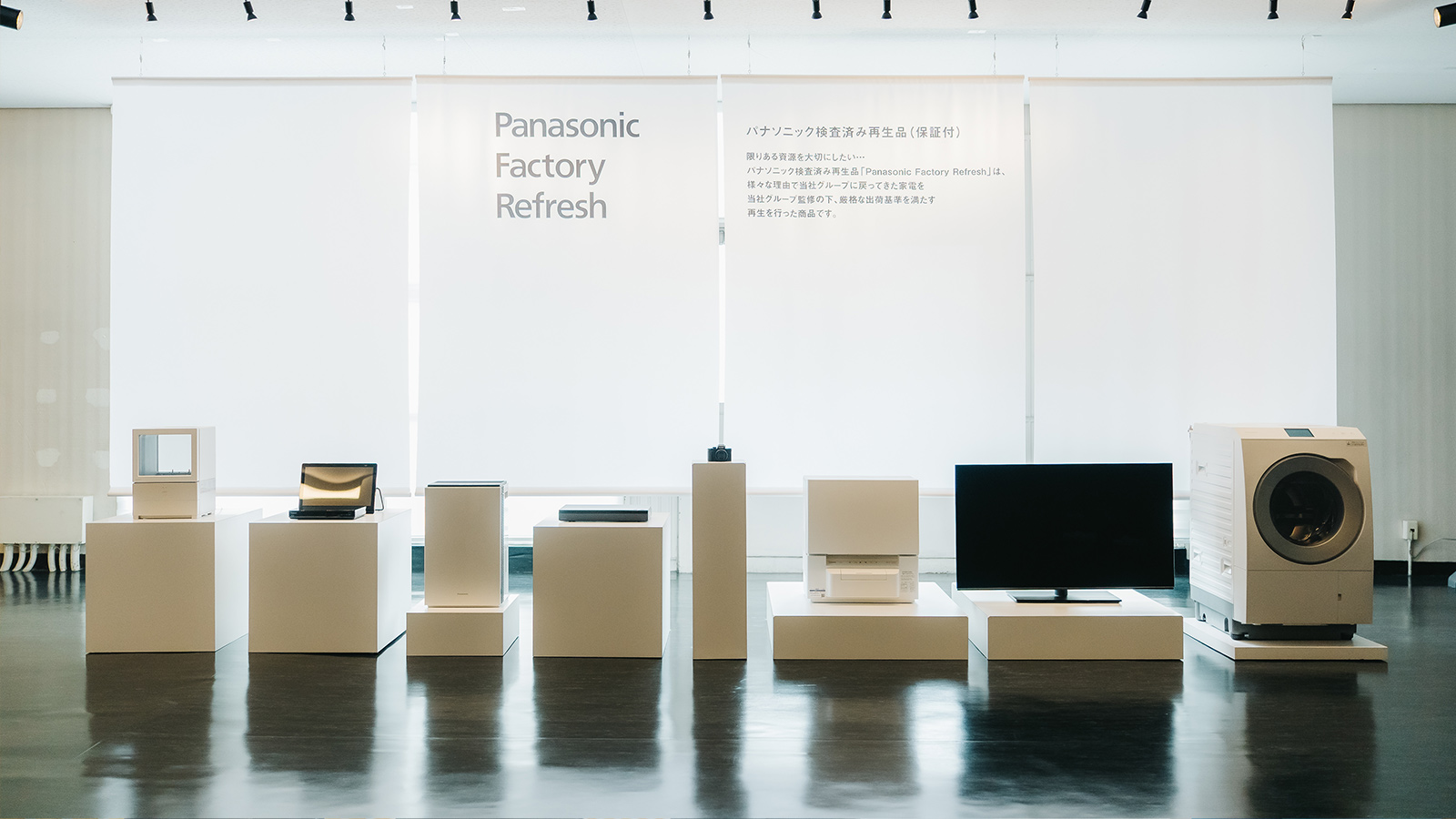 Refurbishing Appliances, Finding New Owners: Panasonic Is Committed to Manufacturing for a Circular Economy