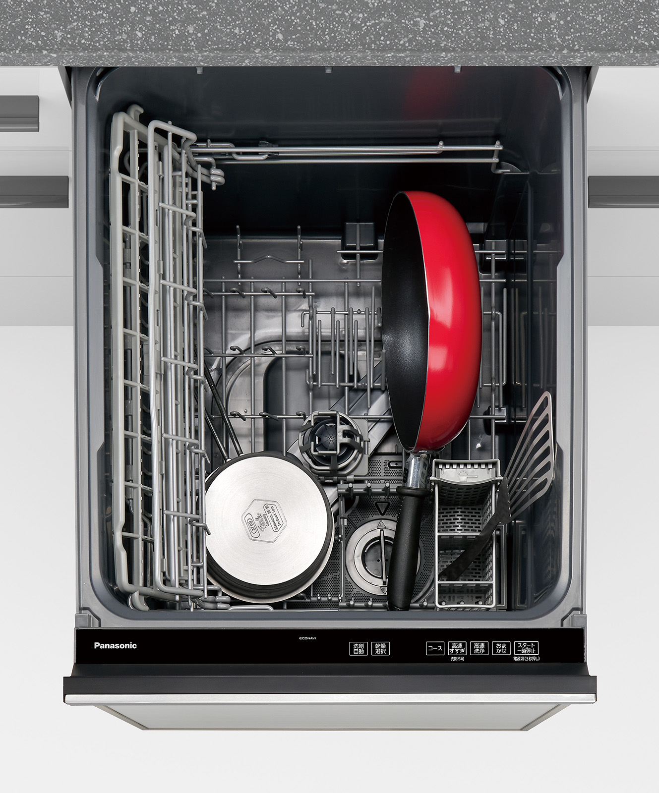 調理器具は食事中に「ながら洗い」