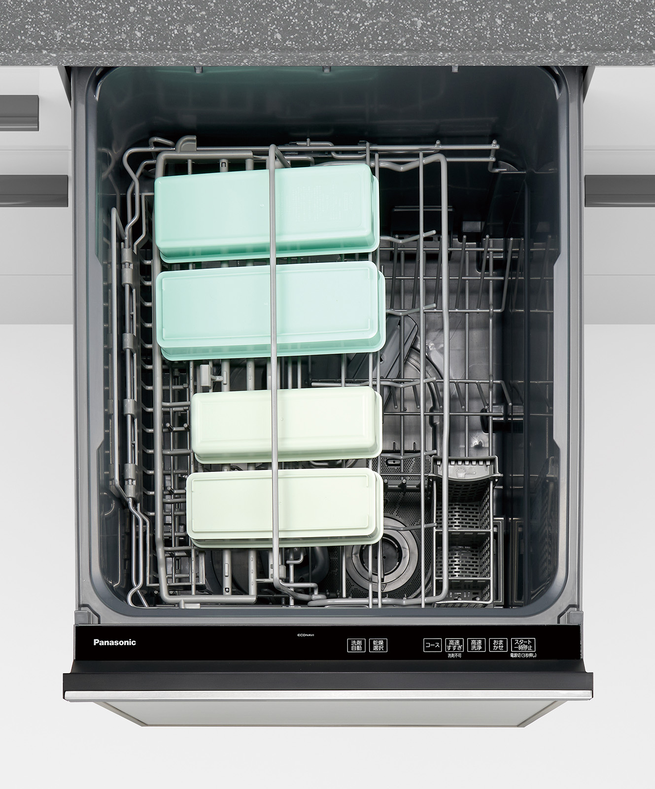 ビルトイン食器洗い乾燥機「A1／B1／C1」3シリーズを発売 | 個人向け