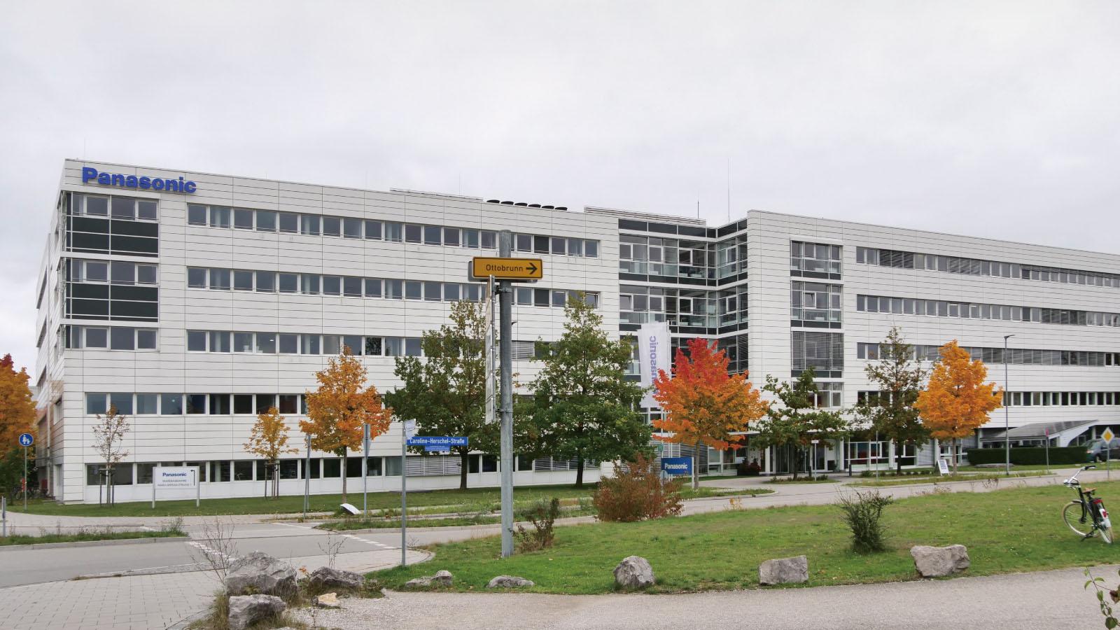 写真：Panasonic Campus Munich外観