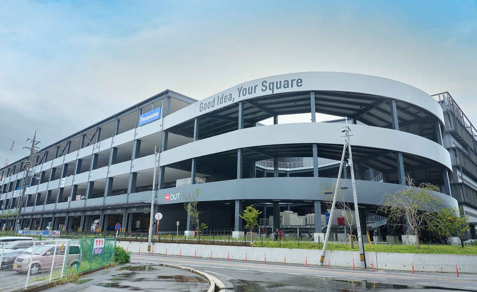 The new hub offers easy access to multiple expressways, providing an ideal environment for wide-area distribution