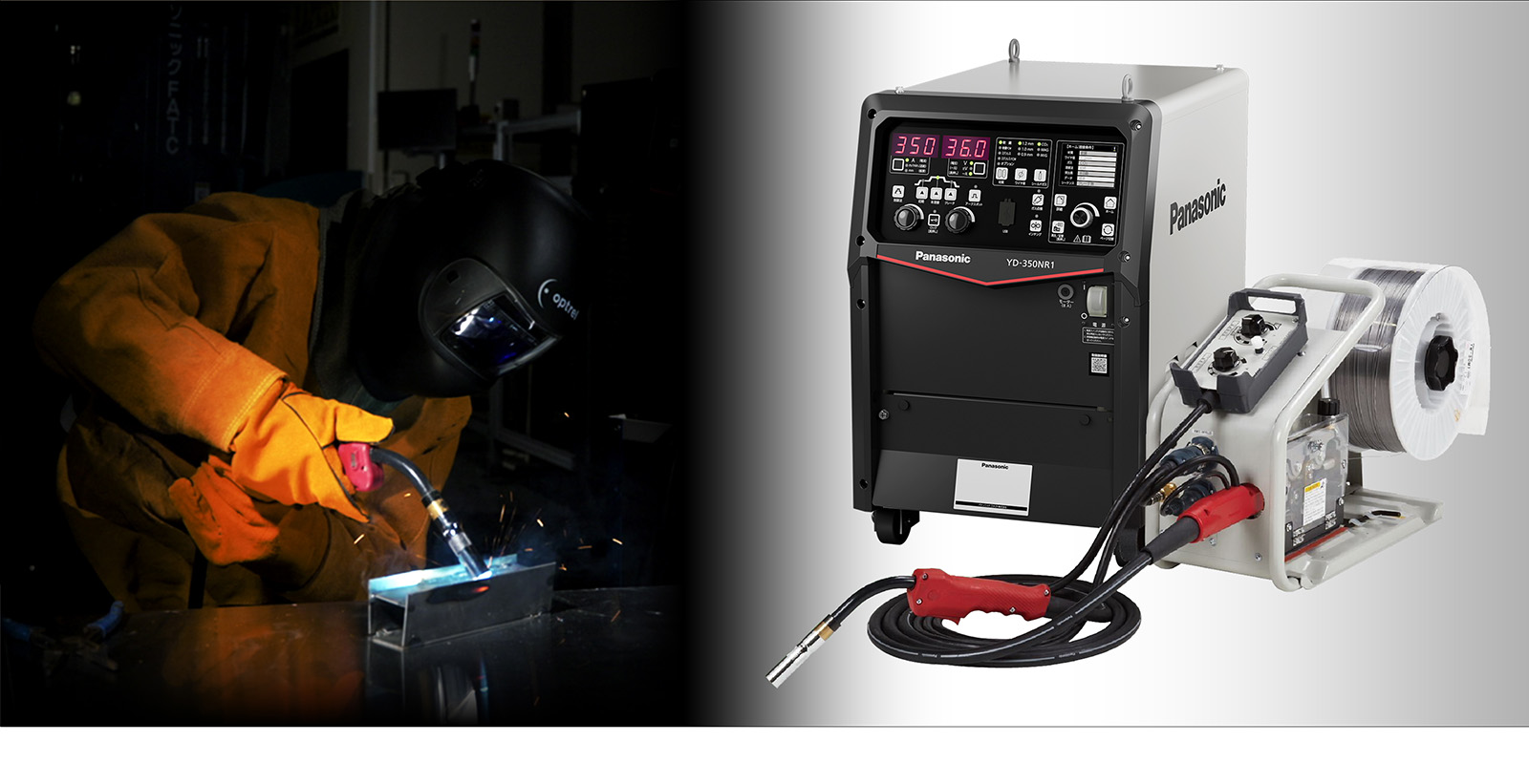 フルデジタルCO2／MAG溶接機「YD-350NR1」を発売