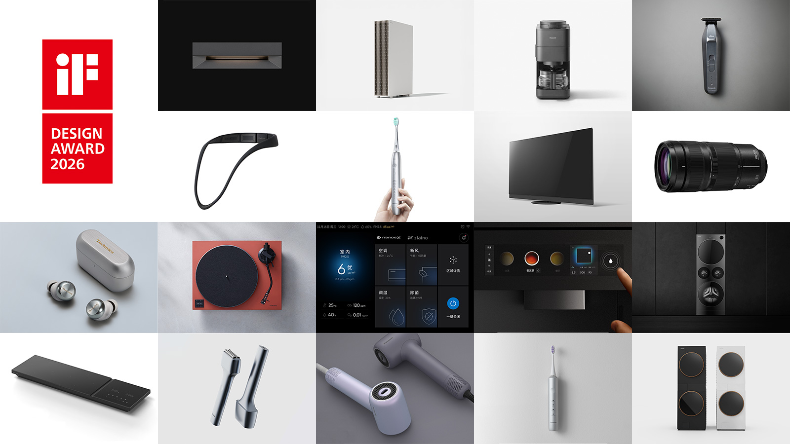 Panasonic Group products that won iF DESIGN AWARDS