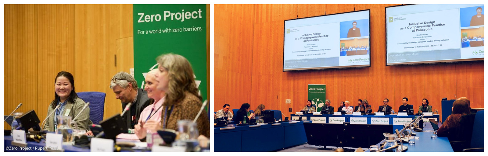 Tanaka speaking in a panel discussion at the Zero Project Conference 2026 and a wider view of the session.