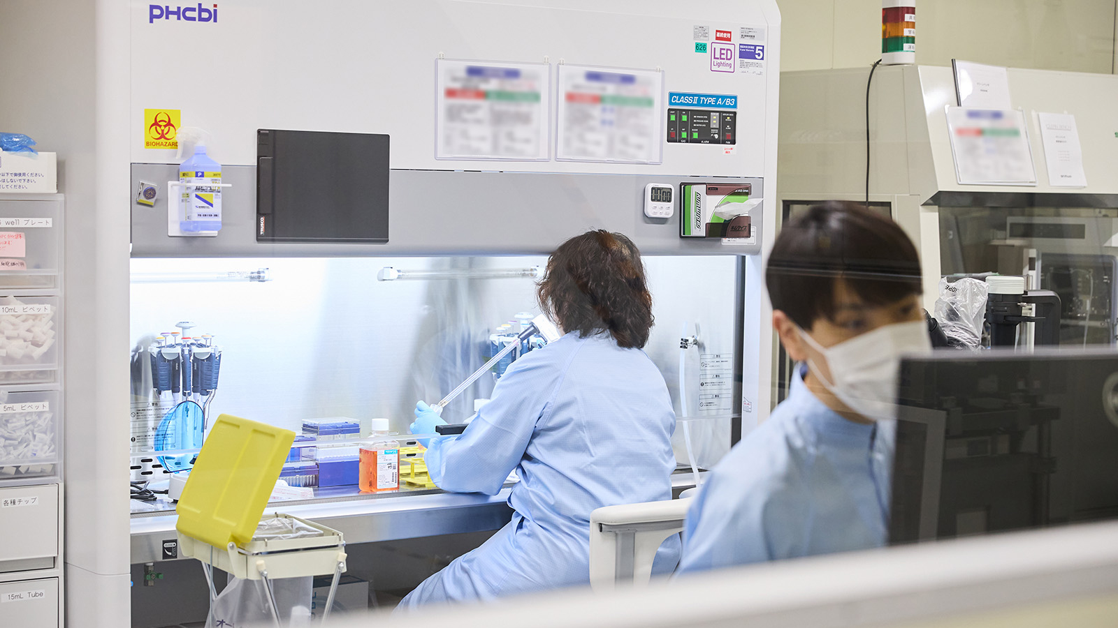 Laboratory in the PHD Technology Sector