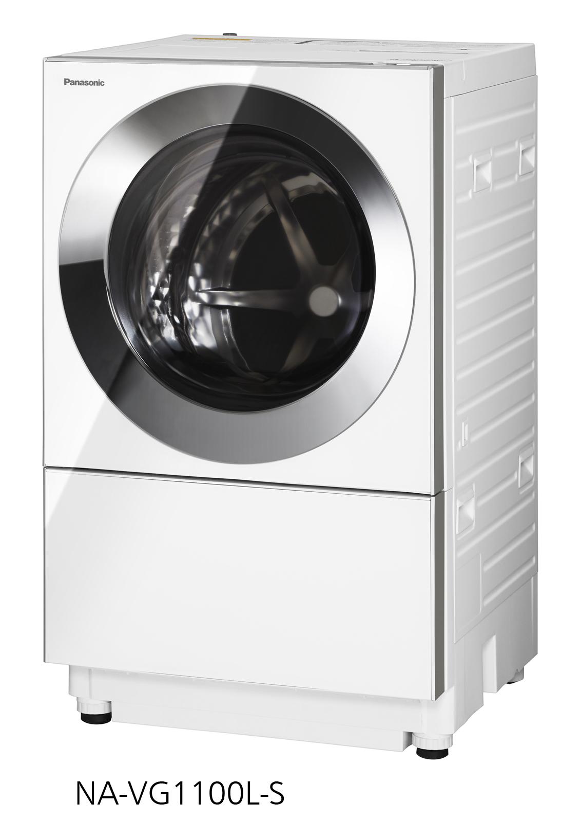 ななめドラム洗濯機Cuble5機種を発売 | 個人向け商品 | 製品・サービス 