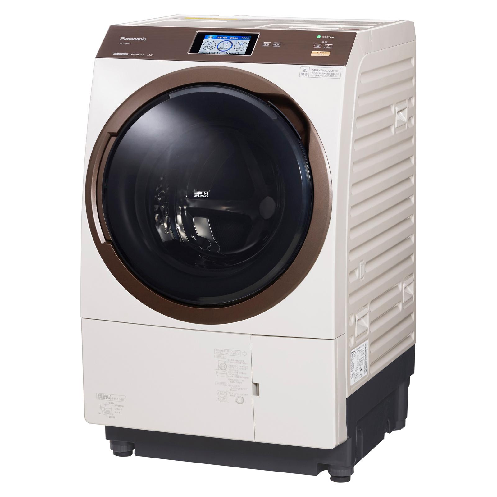ななめドラム洗濯乾燥機 NA-VX9800L/Rを発売 | 個人向け商品 | 製品 