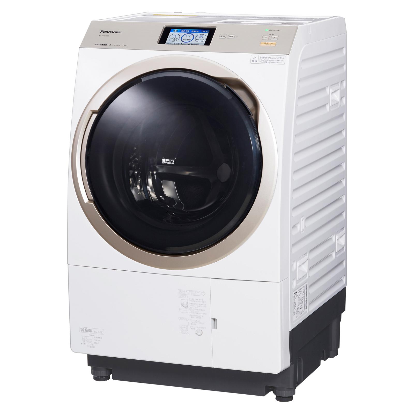 ななめドラム洗濯乾燥機 NA-VX9800L-W クリスタルホワイト