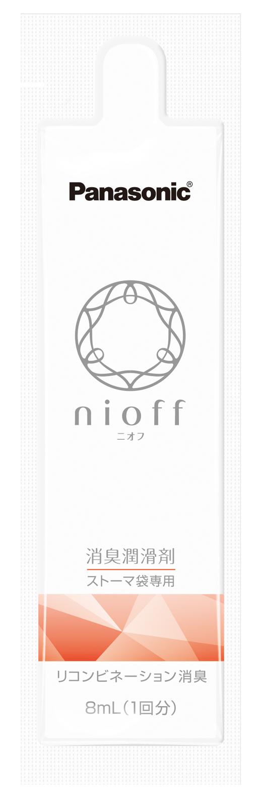 nioff（ニオフ）消臭潤滑剤 ミニパック