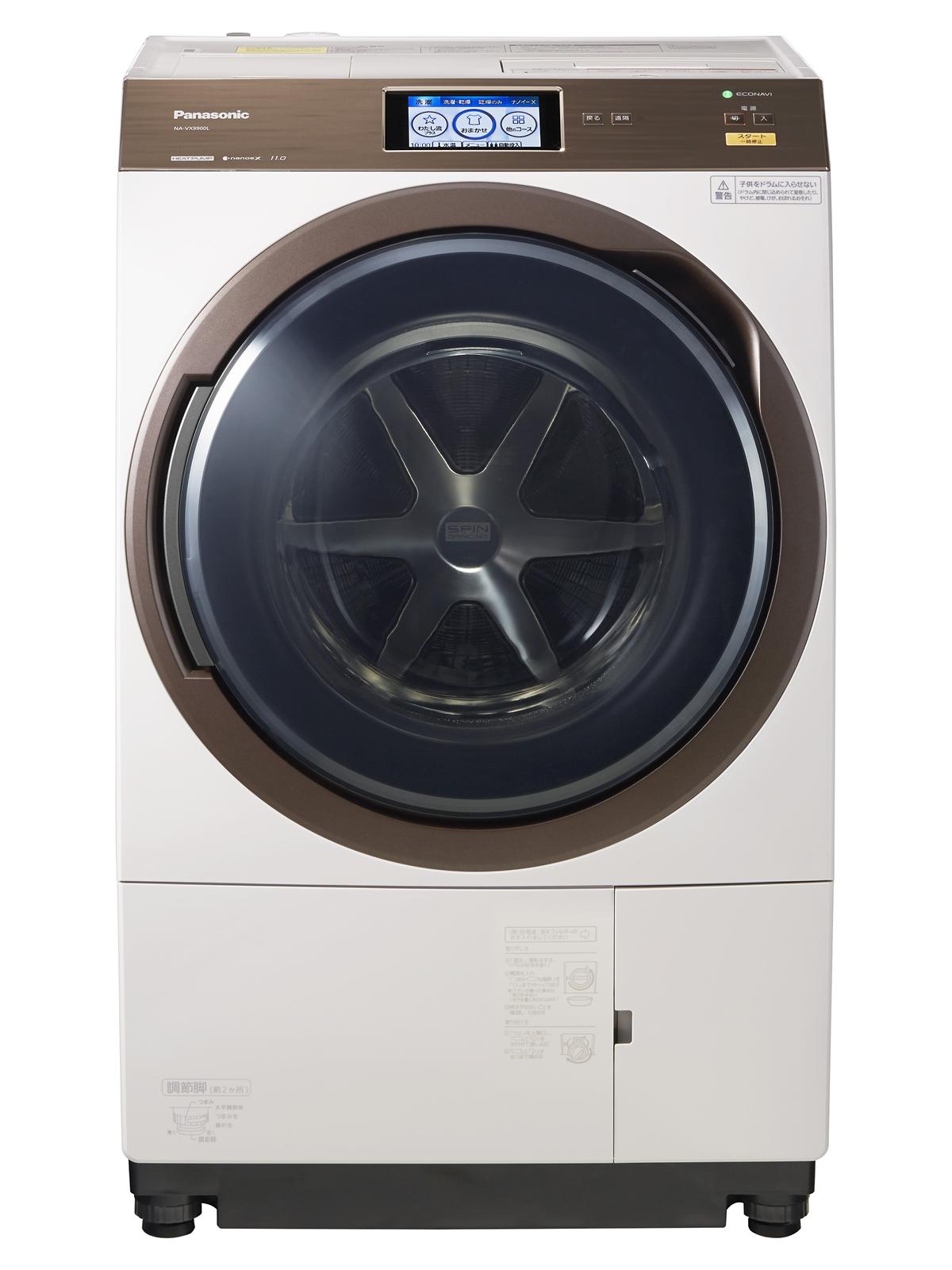 パナソニック ななめドラム洗濯乾燥機 NA-VX9900L -N（正面）