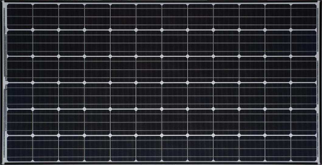 太陽電池モジュール HIT(R) P255αPlus