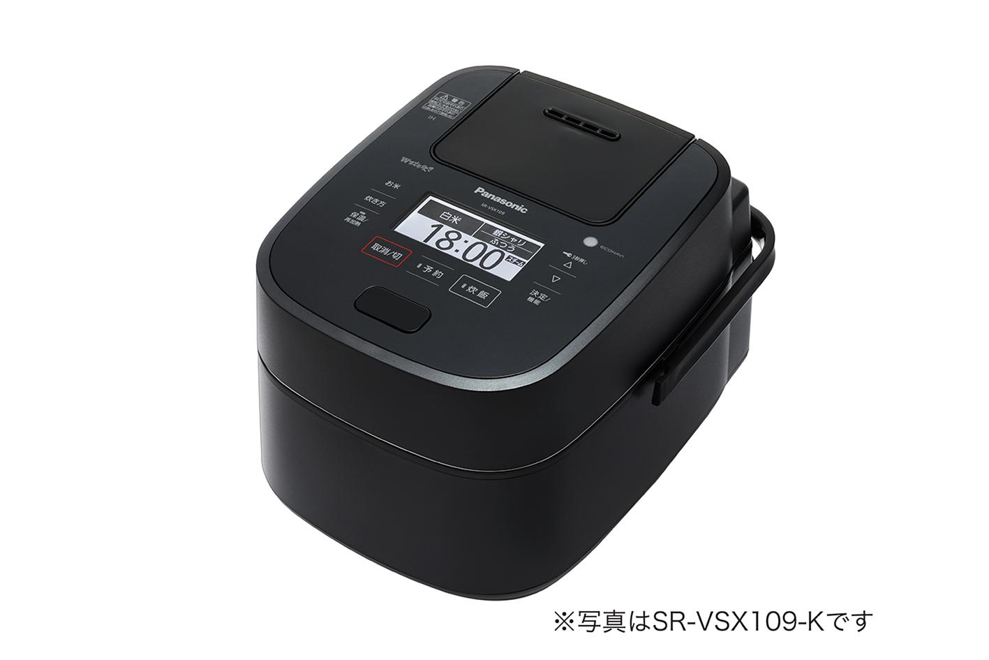 セール安いパナソニック IHジャー炊飯器　新品　SR-SSX109 SR-VSX109 炊飯器