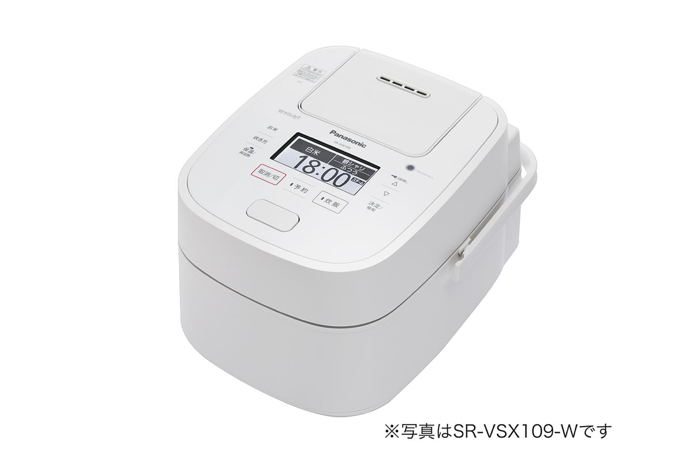 スチーム&可変圧力IHジャー炊飯器「SR-VSX9シリーズ」-W（ホワイト）