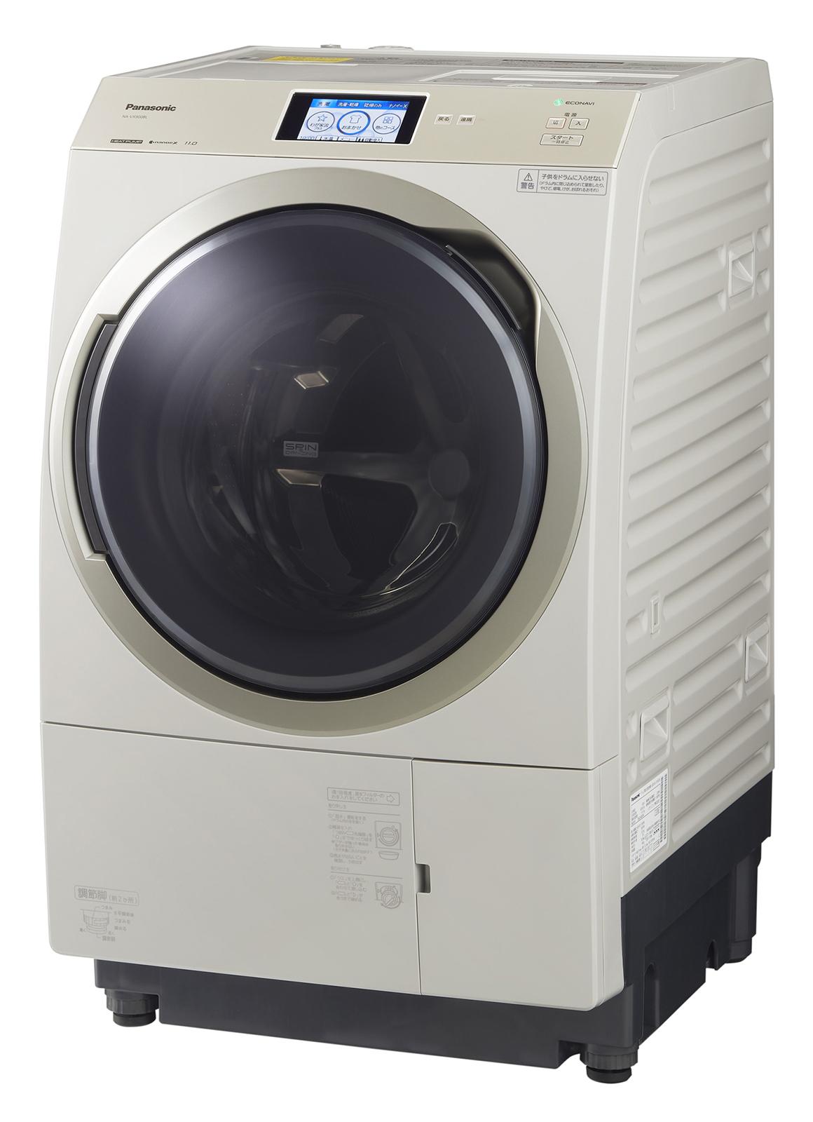 「ななめドラム洗濯乾燥機」NA-VX900BL／R-C ストーンベージュ 標準