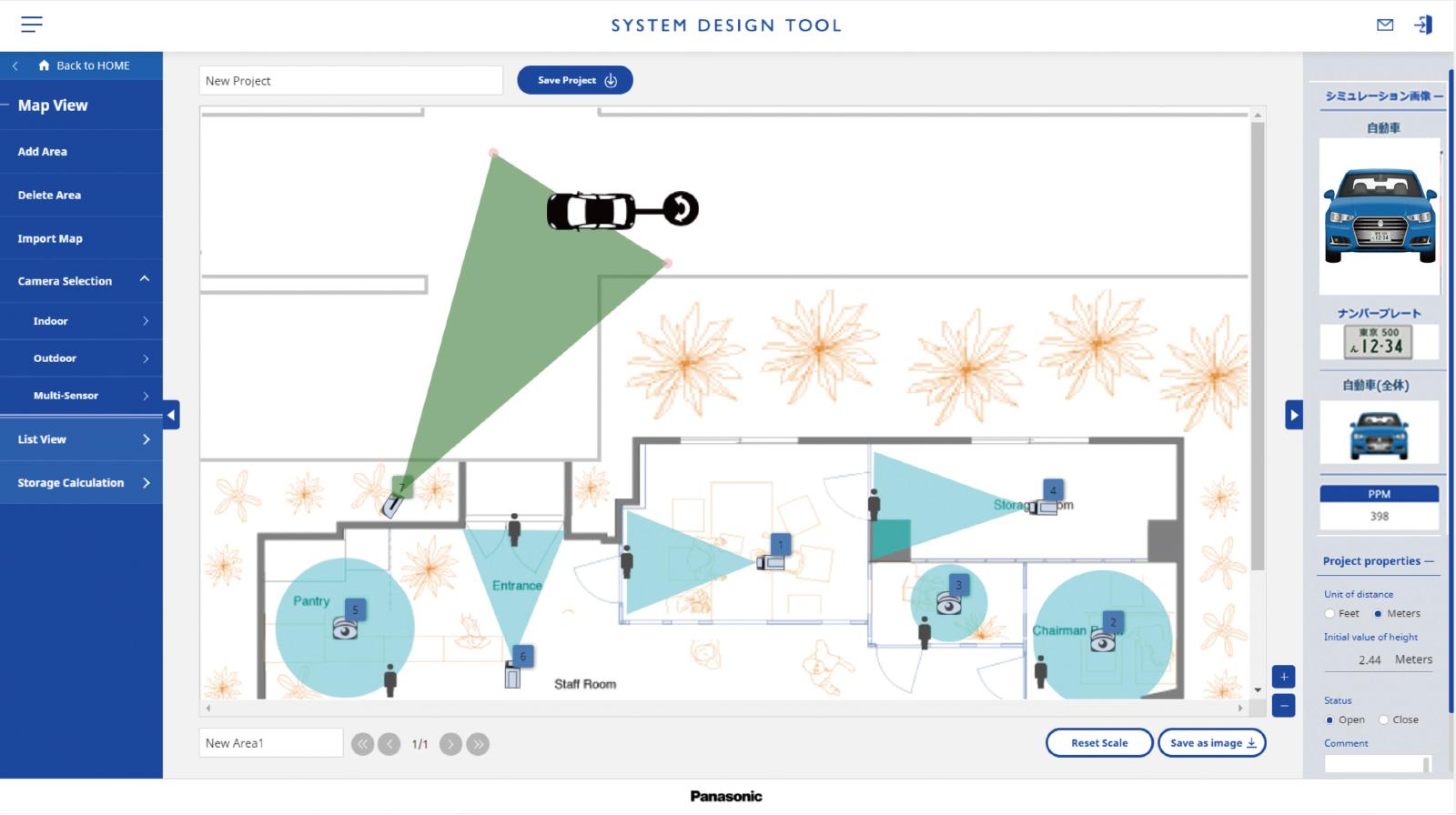 システムデザインツールのシミュレーション・ガイドの画面