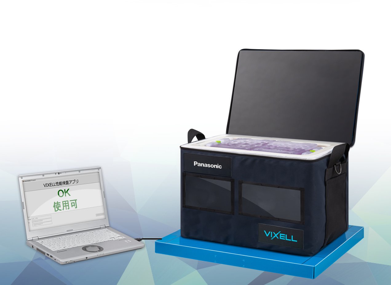 真空断熱保冷ボックス「VIXELL（ビクセル）」イメージ
