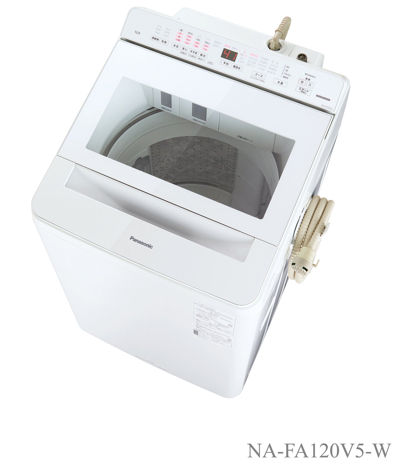 全自動洗濯機 NA-FA120V5-W（ホワイト）