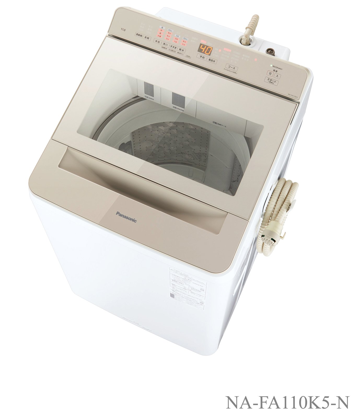 全自動洗濯機 NA-FA110K5-N（シャンパン）